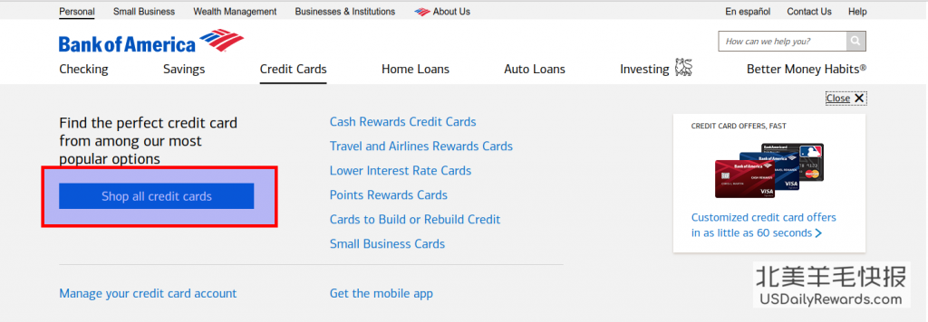 Bank of america pre qualified credit card The Bank of America® Cash Rewards credit card is a solid cash-back card for people who spend a lot on gas, grocery and wholesale club purchases. It’s especially lucrative for Preferred Rewards.