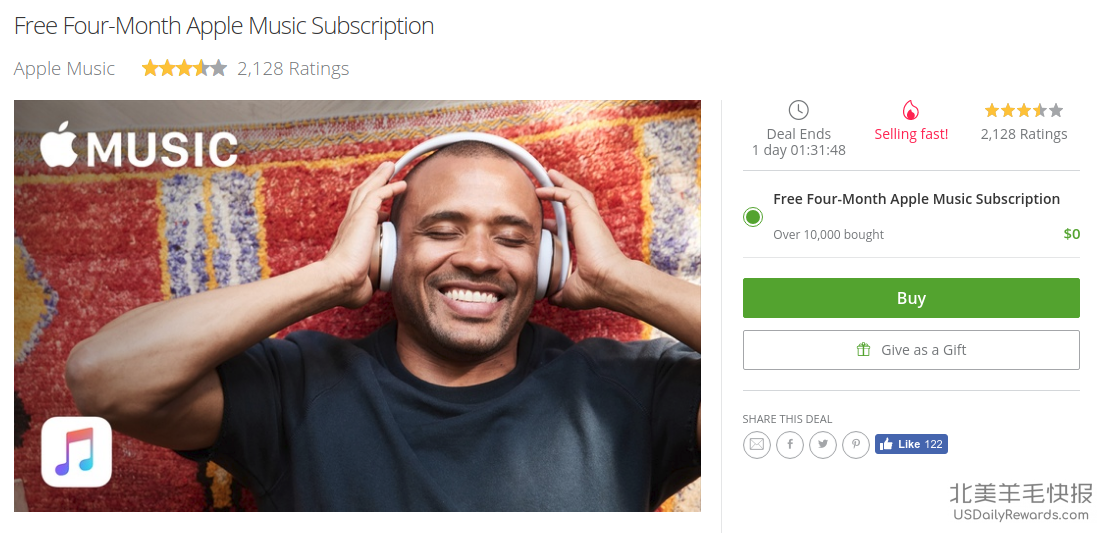 Groupon 提供免费 4 个月的 Apple Music 订阅