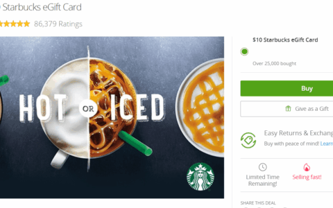 Groupon: $10 Starbucks For $5，加如何绕开 "Invitation Only"