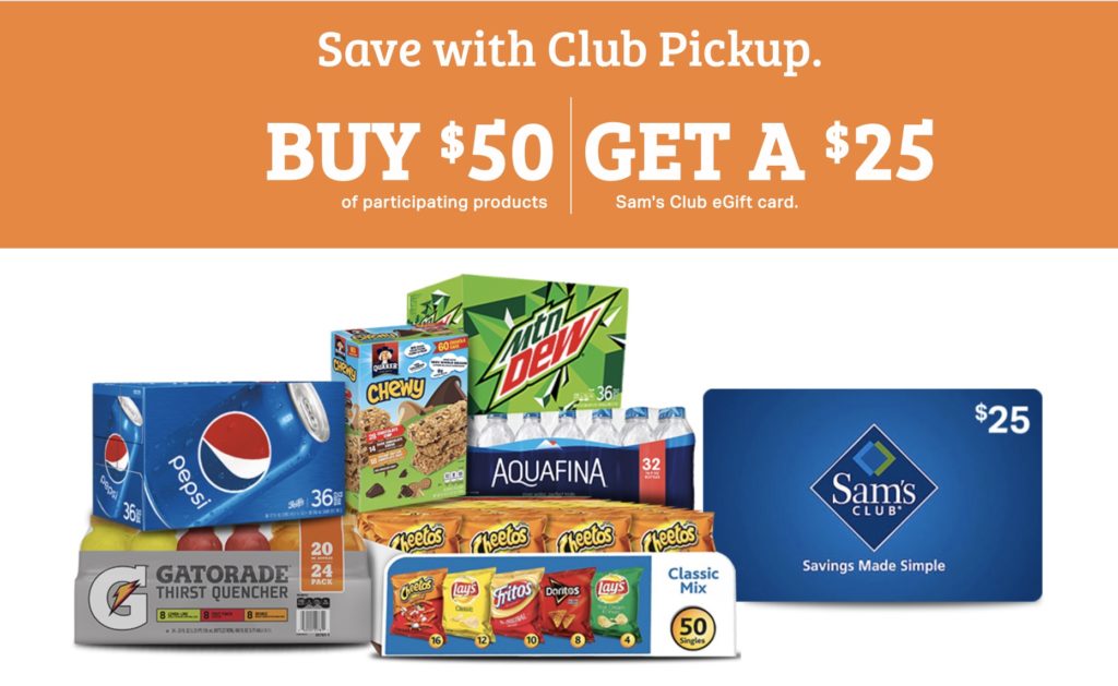 Sam's Club 超大羊毛，满  送  礼品卡