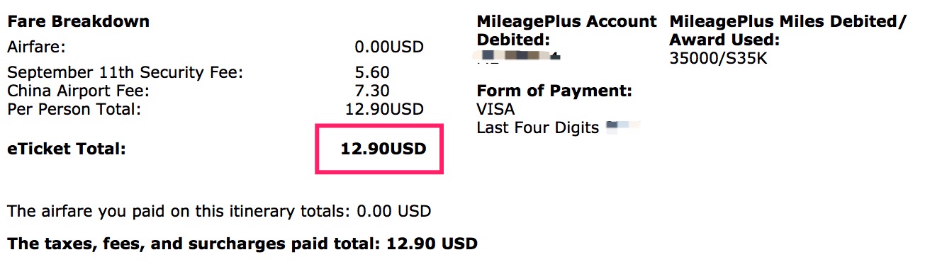 Chase United Explorer 美联航信用卡介绍