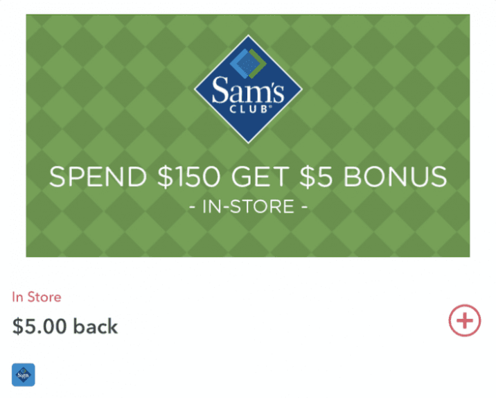 Ibotta 新增 Sam's Offer：5% 店内消费返现，或花 0 返 