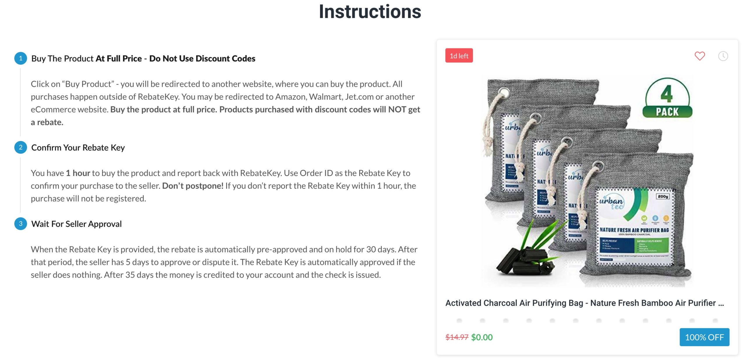 RebateKey 评测：100% 返现免费物品拿到爽！还可以变相折现 Amazon 礼卡