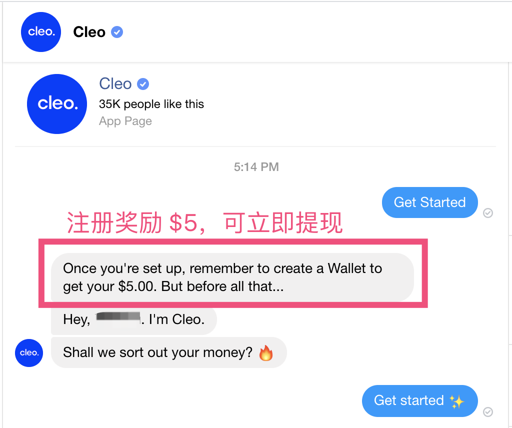用 AI 人工智能驱动的银行助手 - Cleo 简介【注册奖励 】
