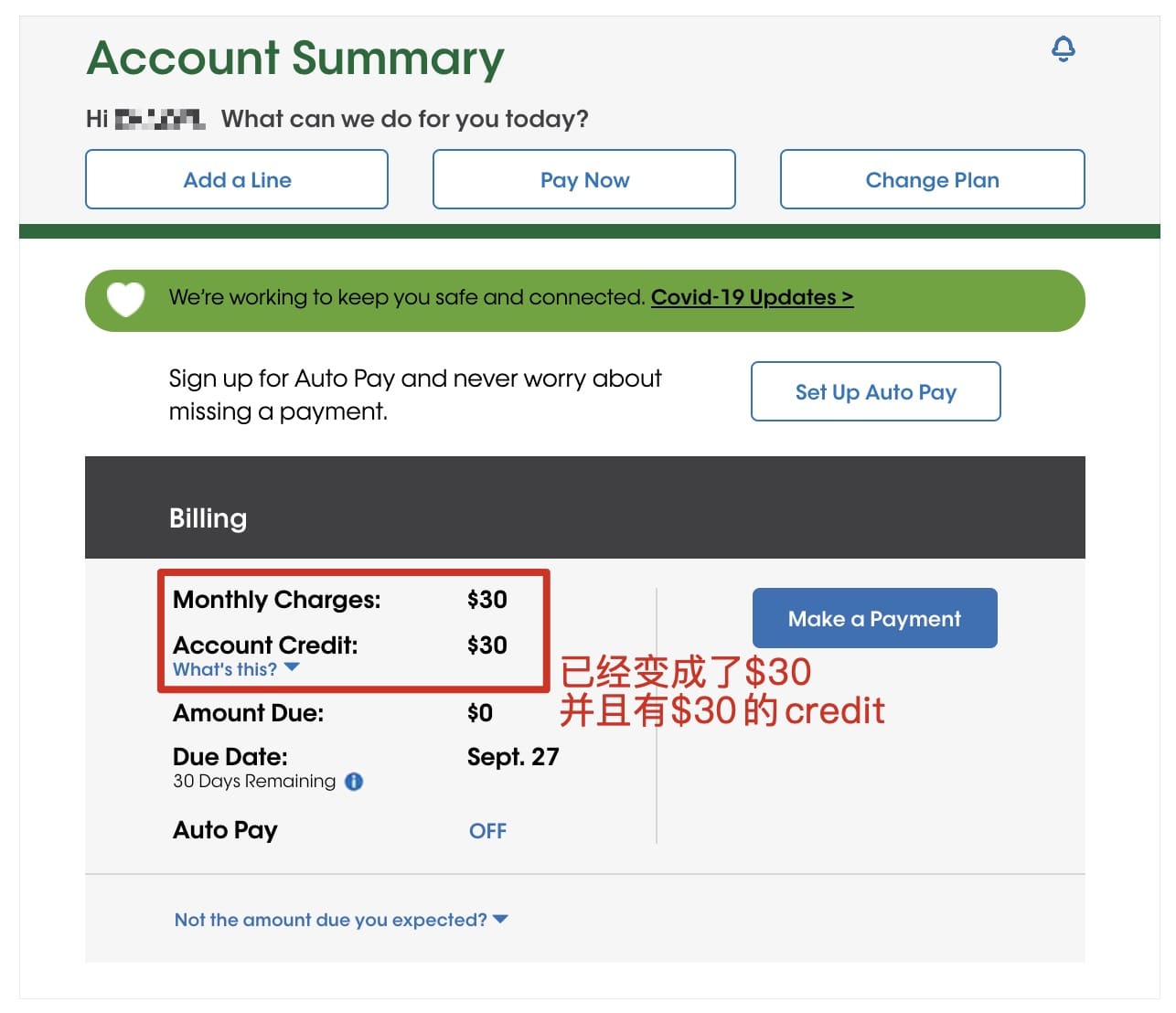 手把手详细步骤：在 Cricket 免费获得全新 iPhone 7 32GB【11/30 更新：RebatesMe 提供  返现】