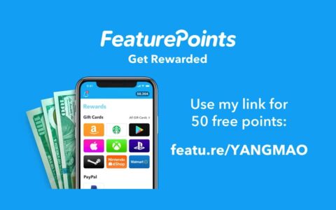 如何用 FeaturePoints 赚点小钱 – 做任务、购物返现、做问卷【注册奖励 50 积分】