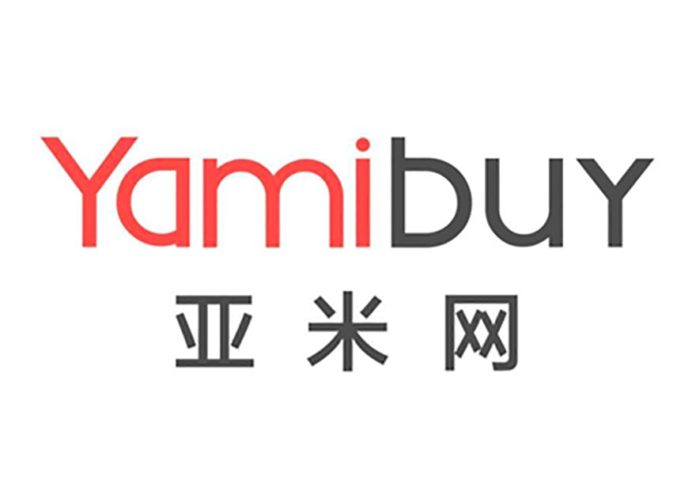 亚米网折扣码 读者专属优惠福利群 快来加入吧 附22 年7 9 月折扣码 北美羊毛快报