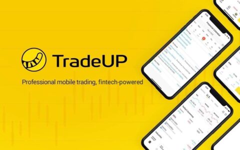 TradeUP（老虎证券）介绍【7 月活动更新：开户送英伟达 NVDA，5 次抽奖，开 IRA 账户送 SGOV 股票】