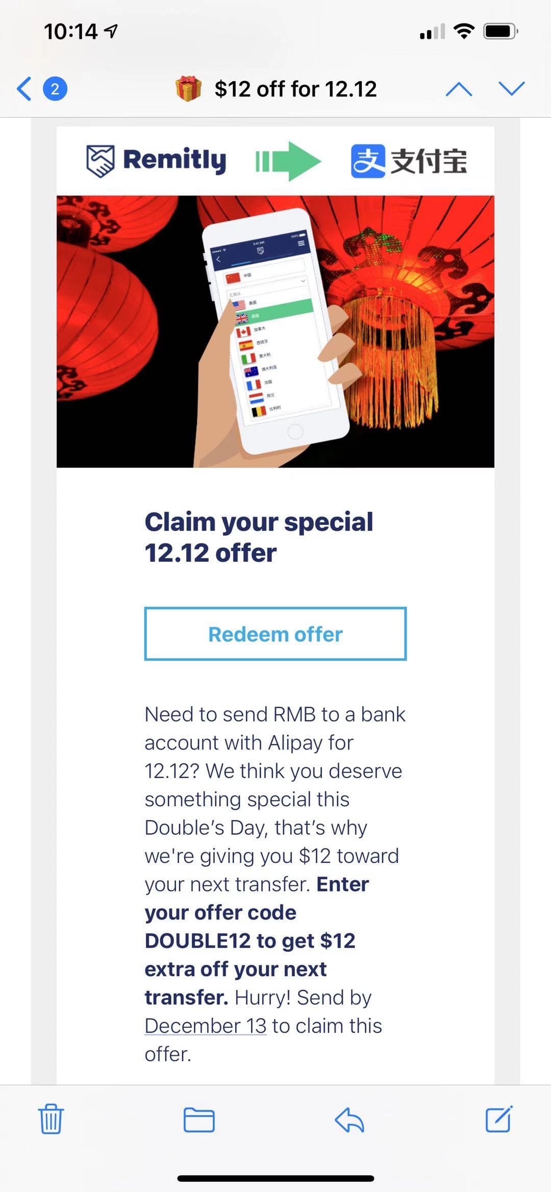 Remitly - 美元汇款到中国，支付宝微信实时到账【01/19 更新：新用户立减  + 零交易费】