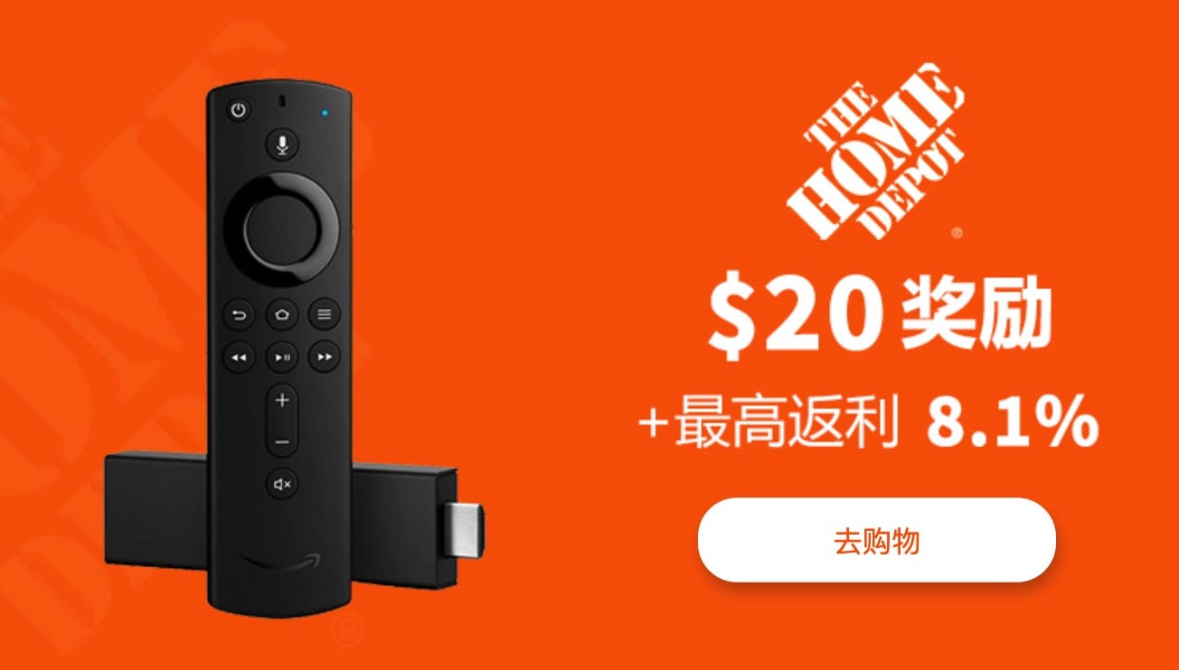 RebatesMe 新用户注册奖励汇总【03/10 更新：Walmart/Sephora/Macys/Gap/Chewy/Coloupop 统统返 】