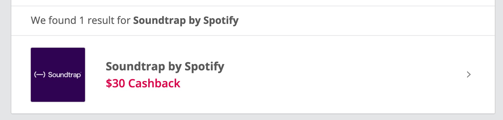 TopCashback 小羊毛:免费试用 SoundTrap 获得