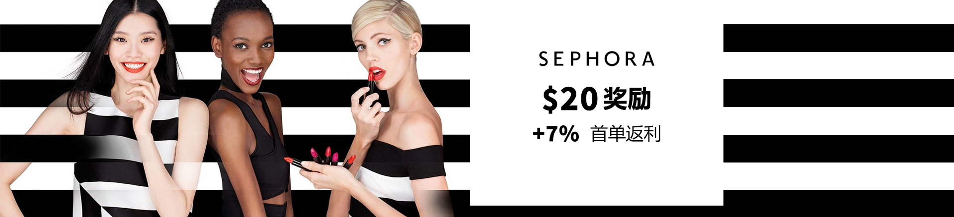 RebatesMe 新用户注册奖励汇总【03/10 更新：Walmart/Sephora/Macys/Gap/Chewy/Coloupop 统统返 】