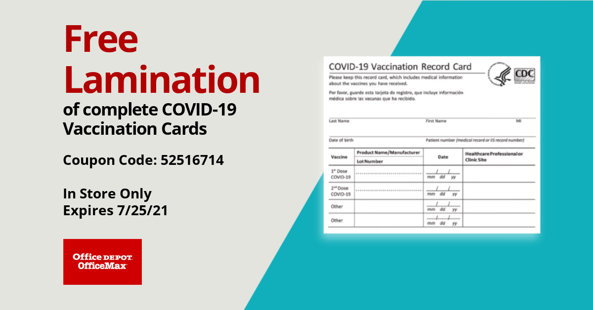 打完疫苗后可以薅的羊毛汇总【免费食物、塑封、高达 现金奖励、打折门票等等】