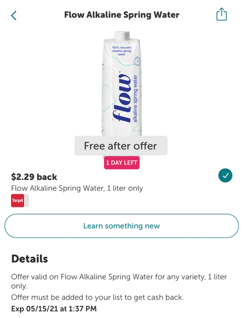 Ibotta 免费商品合集【本文长期更新，09/22 更新：免费 Granola 和牙膏】