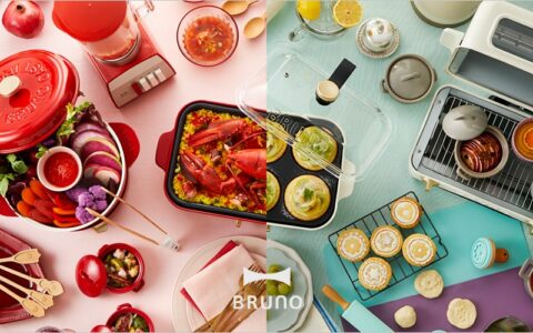 北美爆款 BRUNO 多功能网红料理锅小羊毛：独家折扣码 + 史低价