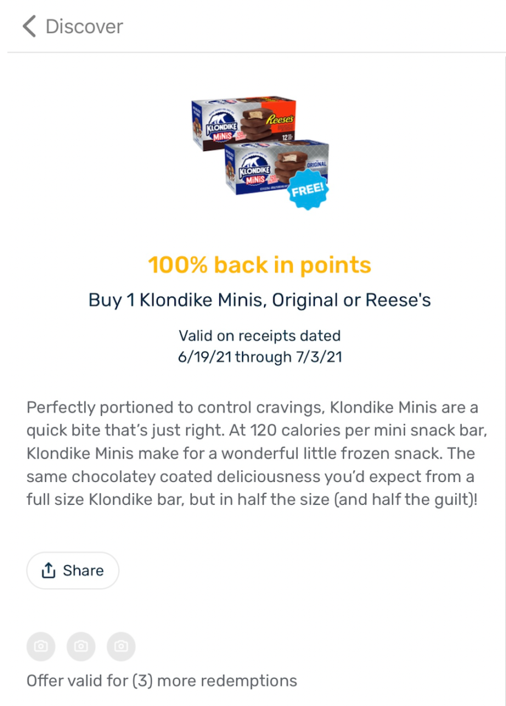 Fetch Rewards 免费 + 倒赚商品合集【12/16 更新：免费 10 盒 Klondike 冰淇淋！】