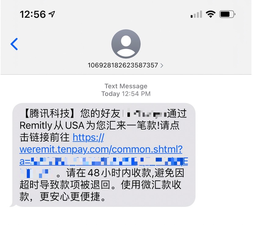Remitly - 美元汇款到中国，支付宝微信实时到账【01/19 更新：新用户立减  + 零交易费】