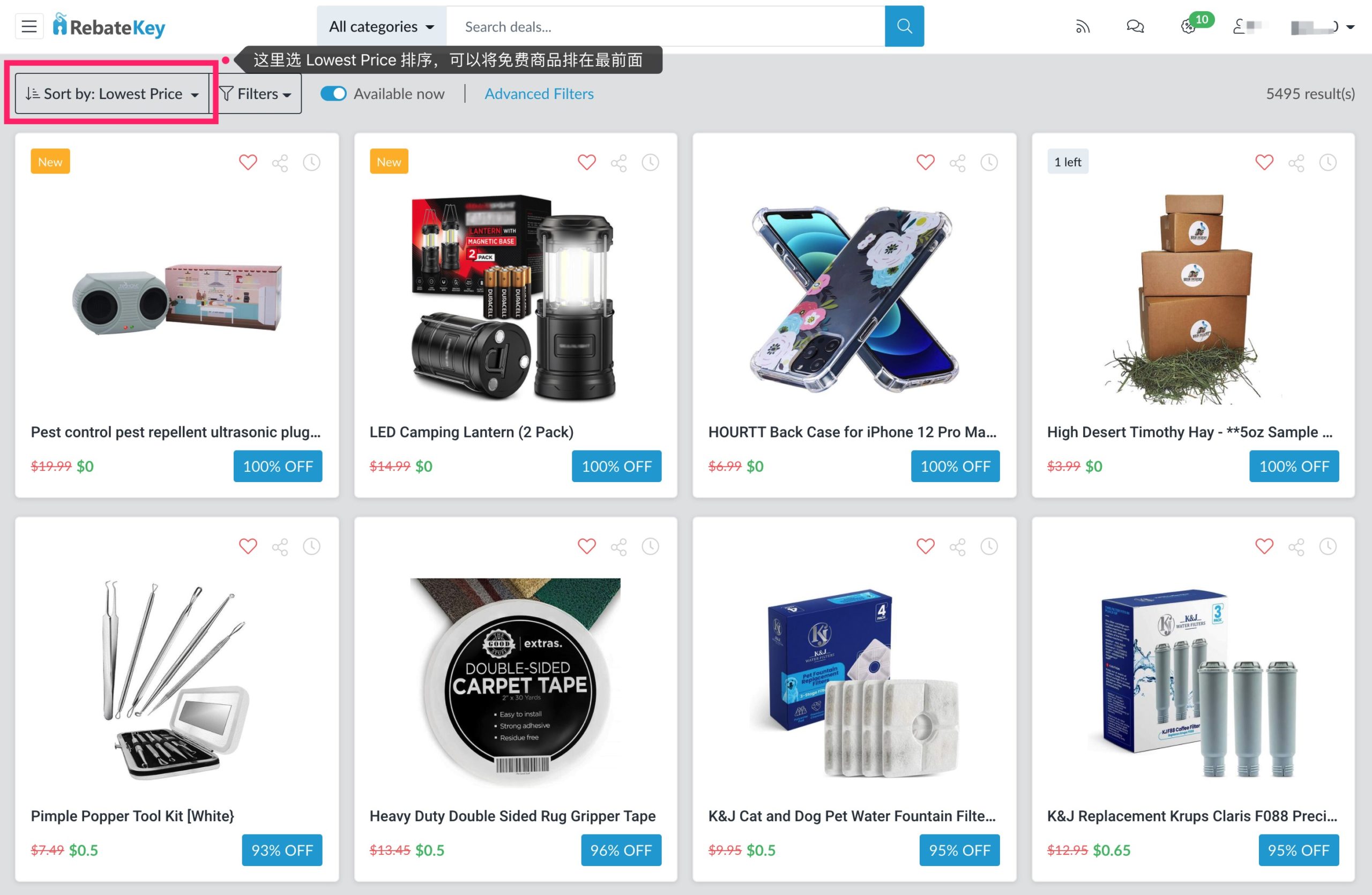 RebateKey 评测：100% 返现免费物品拿到爽！还可以变相折现 Amazon 礼卡