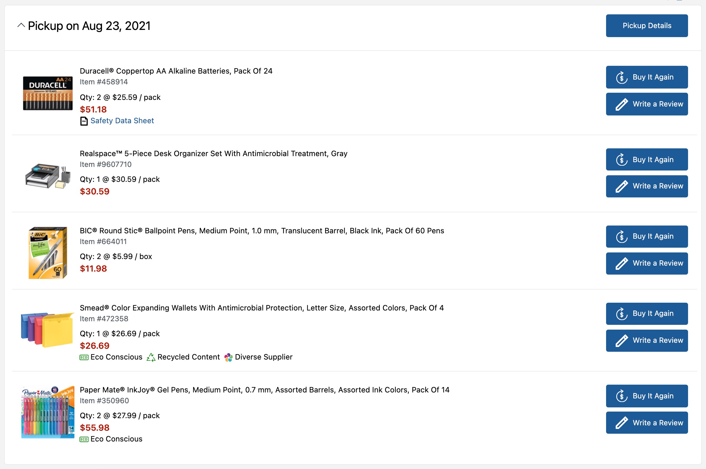 Office Depot 免费获取价值 0+ 的办公文具商品，可叠加 Dosh 4% + RebatesMe 6% 返现【08/25 更新：最后三天！】