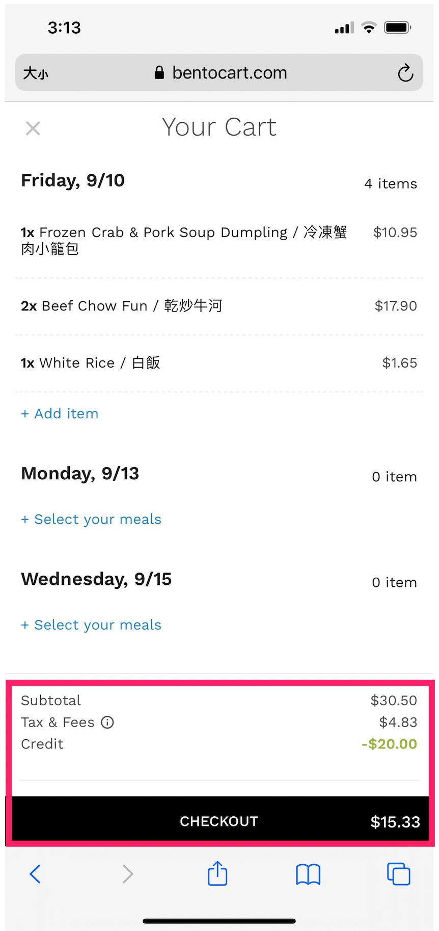 湾区外卖 Bentocart 介绍,足不出户吃 SF 美食【新用户注册奖励 ,不收消费税,09/13 更新收货体验】