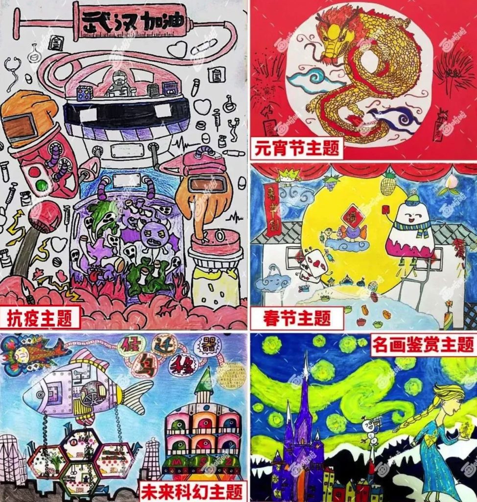 北美父母看过来,画啦啦丰富学习礼包,快来薅羊毛了!海外体验班级 ¥0/30节【11/28 更新:黑五活动,送 Amazon 礼卡】