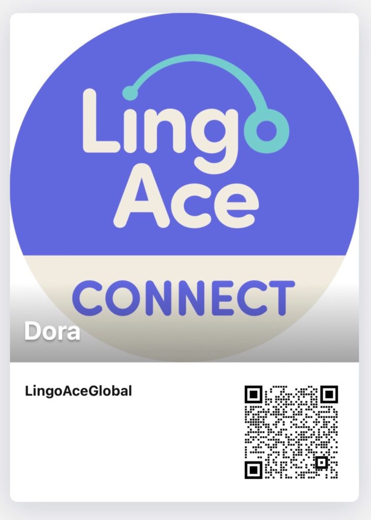 LingoAce：海外 3-15 岁儿童中文学习第一课【黑五优惠来了！史低购课优惠 + 隐藏福利】