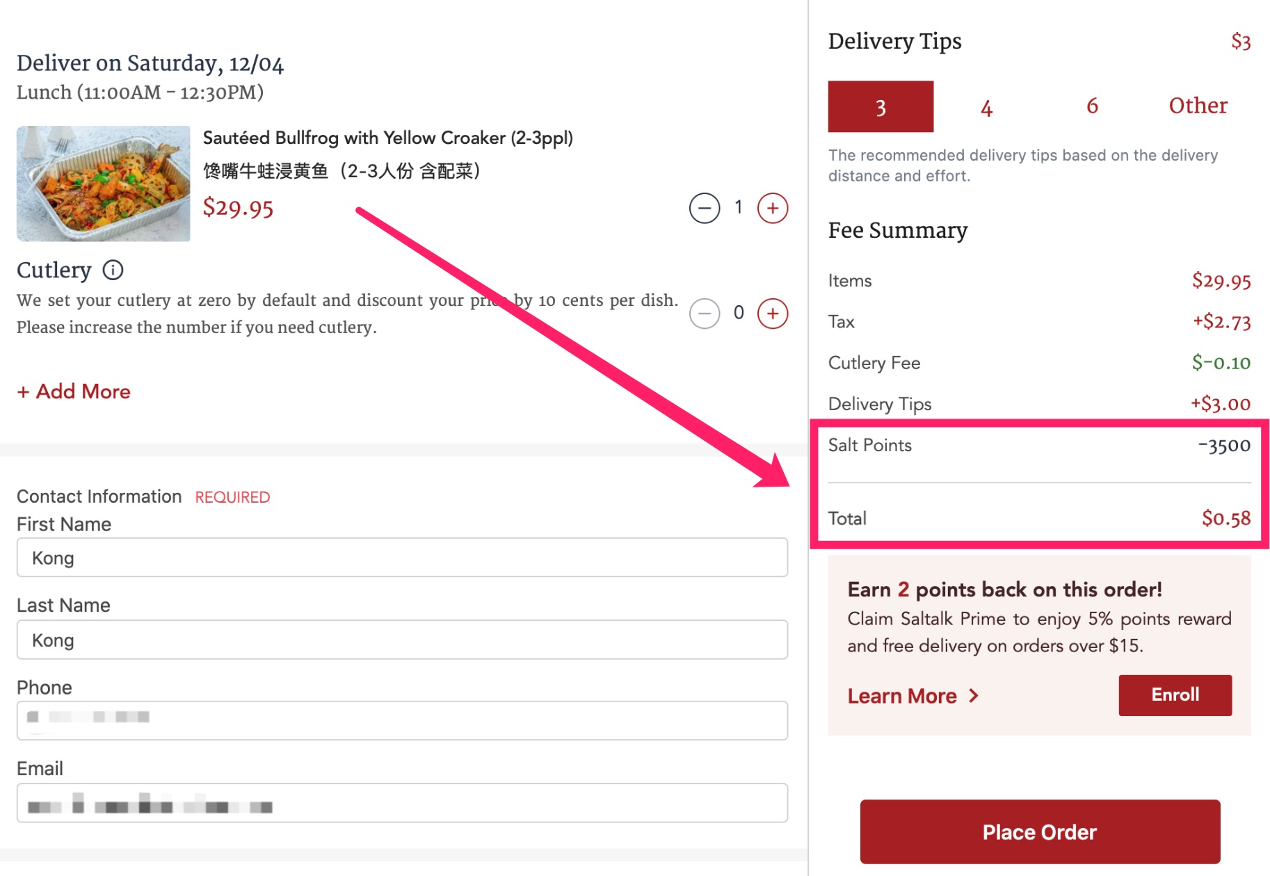 湾区外卖 Saltalk (盐语) 介绍【新用户免费赠送 】