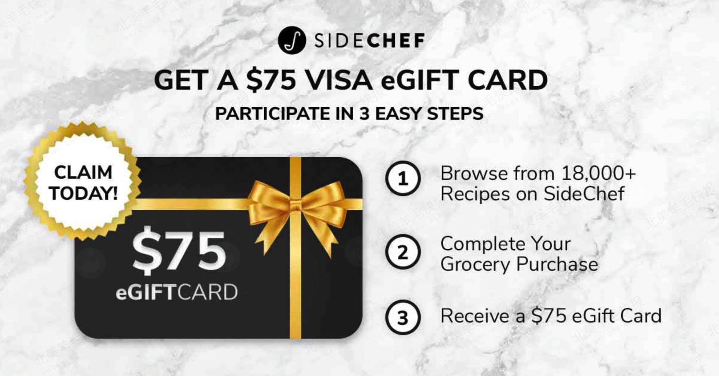 SideChef 上下单 Walmart 可获得 $75 Visa 礼卡，纯倒赚
