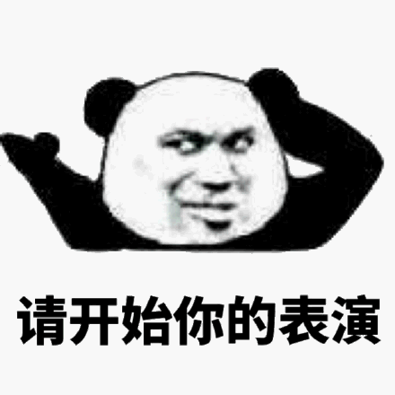 e.l.f 邀请好友得 ，可小号