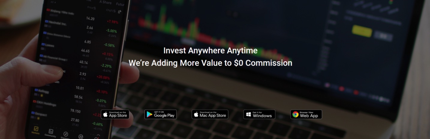 TradeUP（老虎证券）介绍【7 月活动更新：开户送英伟达 NVDA，5 次抽奖，开 IRA 账户送 SGOV 股票】