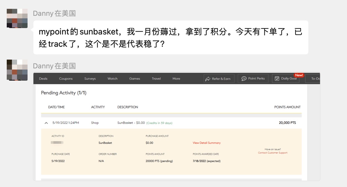 Swagbucks/MyPoints 上 Sun Basket 免费 4 餐饭 + 倒赚 +【07/05 更新:Chase Offer 有 返现】