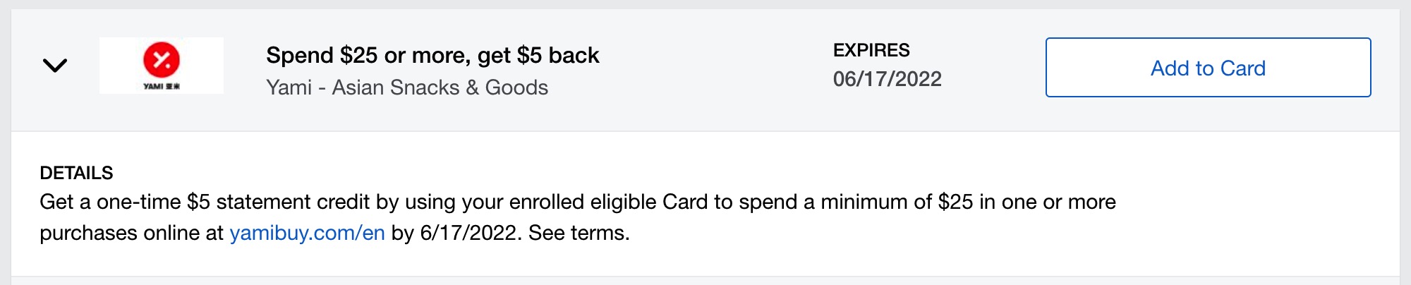 亚米网折扣码 + 读者专属优惠福利群，快来加入吧～【附 2026 年 1 月折扣码，注册奖励 】
