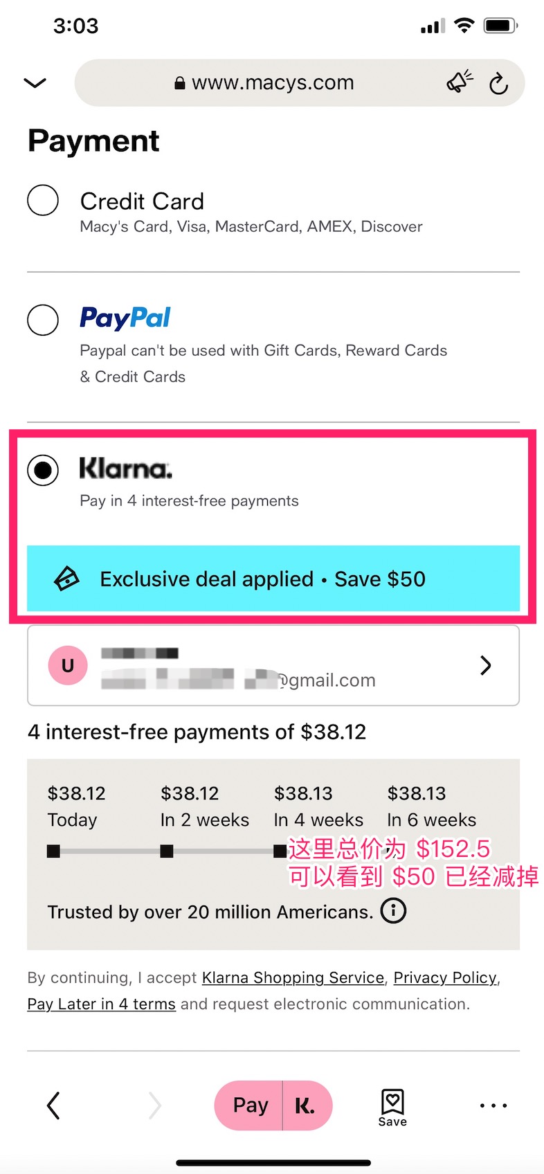 Macy's 立减 ，最后一天！Klarna 新用户还可再得 【06/26 截止，快！】