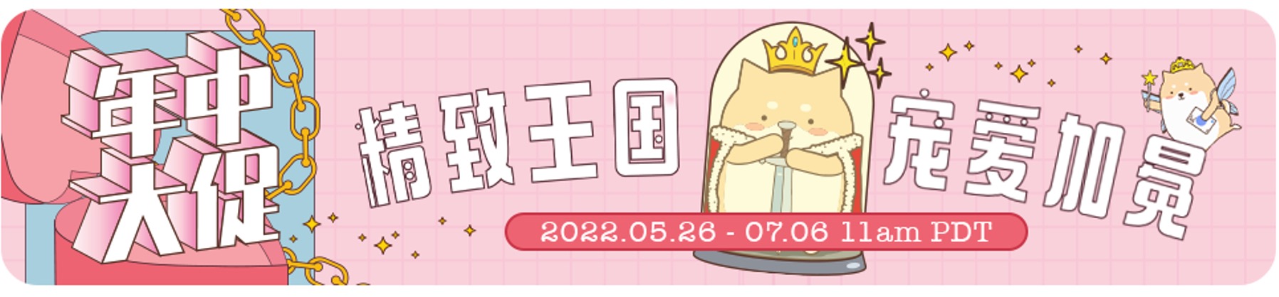 小红Mall折扣码 + 读者福利群【新老用户全场 85 折，还有新人 注册邀请码】