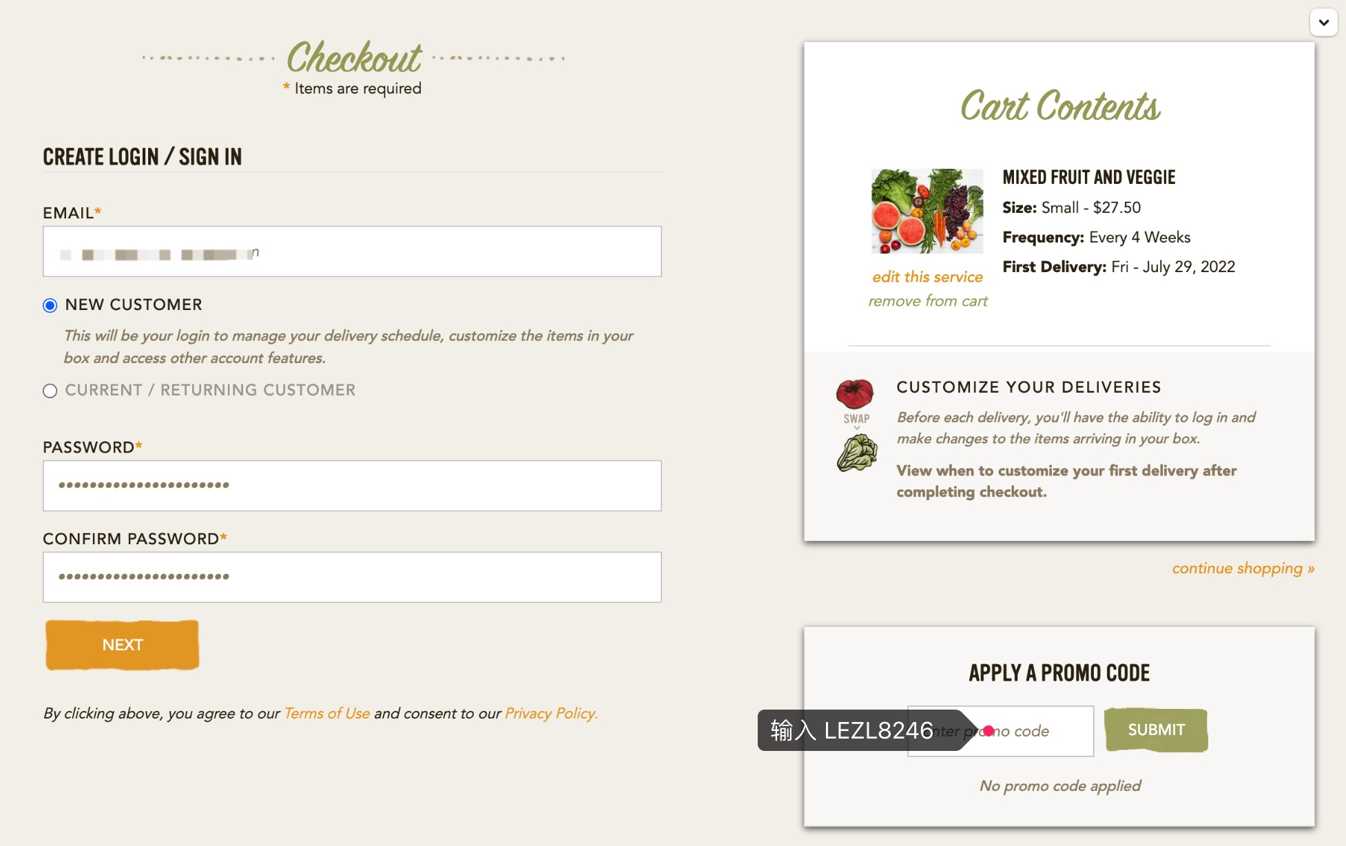 首发大羊毛：水果蔬菜配送服务 Farm Fresh To You，花  返 0，倒赚 【先不要做】