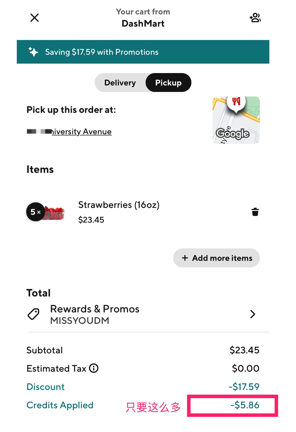 DoorDash 优惠码汇总，新用户减 【8/7 更新：Staples 任意商品满  减 】