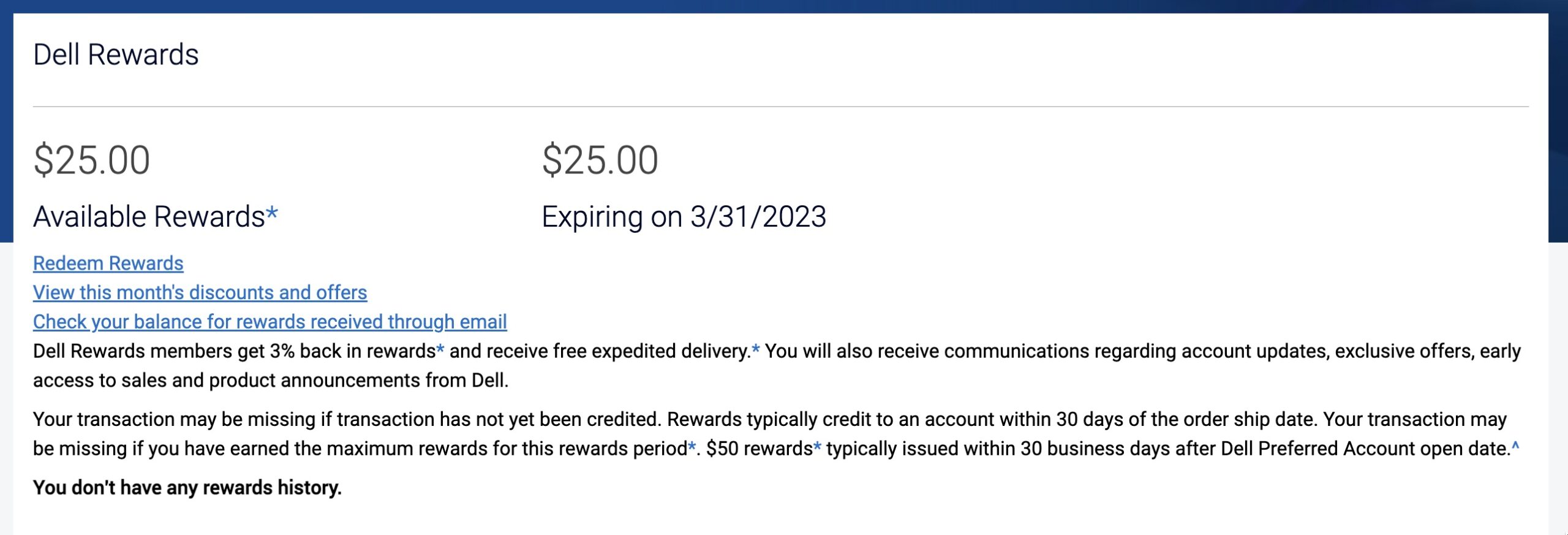 快,免费 Dell Reward Dollars,可在 Dell 直接消费