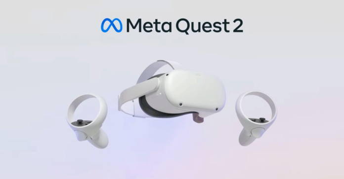 使用品度小』Meta Quest 2他-