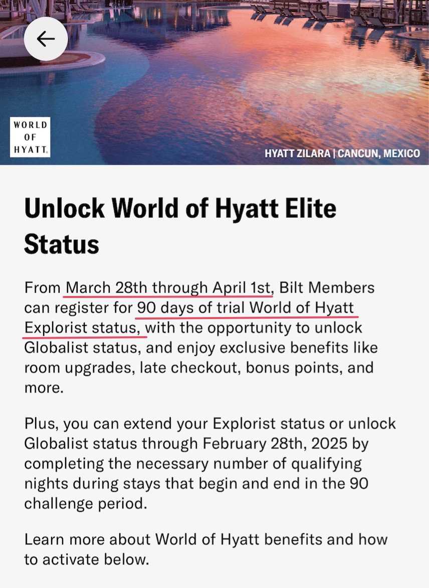 Bilt 限时福利：免费获取 90 天凯悦 Explorist 会籍，完成 20 晚挑战再获得环球客会籍