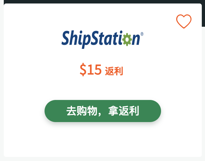 如何一步到位、快速获得 RebatesMe 注册奖励,甚至还可以倒赚!【8/12 全面更新,超多倒赚】