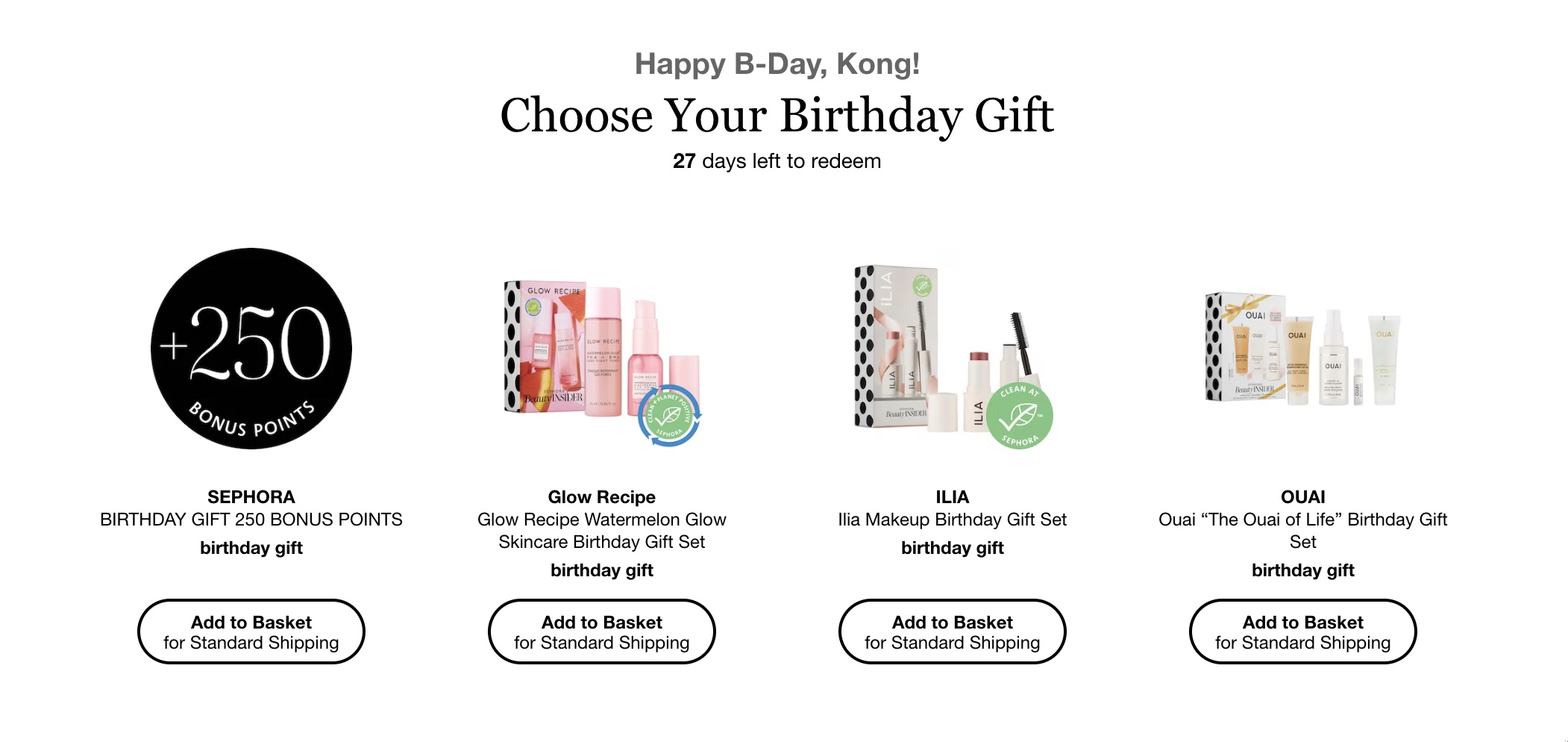 如何在 Sephora 领取免费生日赠品套装？【附额外获得满  减  的折扣】