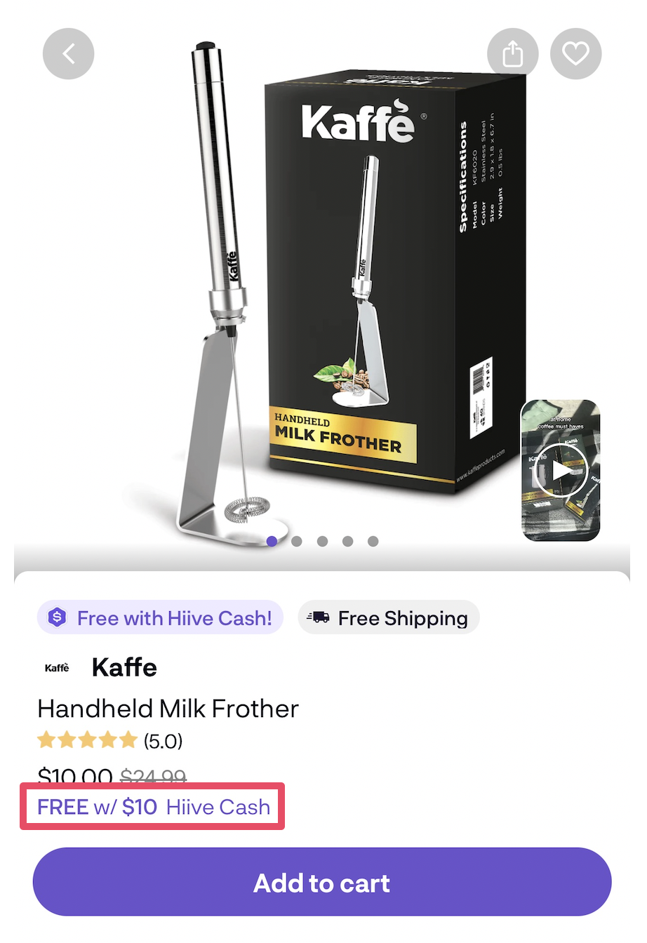 购物应用 Hiive 介绍【注册即送 ，7/15 更新：免费 Kaffe 便携奶泡器】