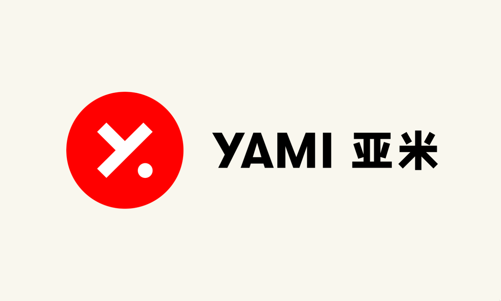 2023 黑色星期五各个商家优惠、海报、时间汇总