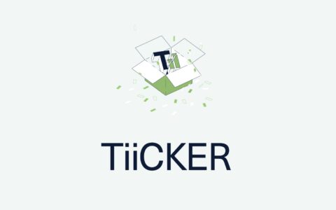 【已过期】超轻松羊毛：注册 TiiCKER 并链接 Brokerage Account 可拿 $16 Amazon GC 或 VGC