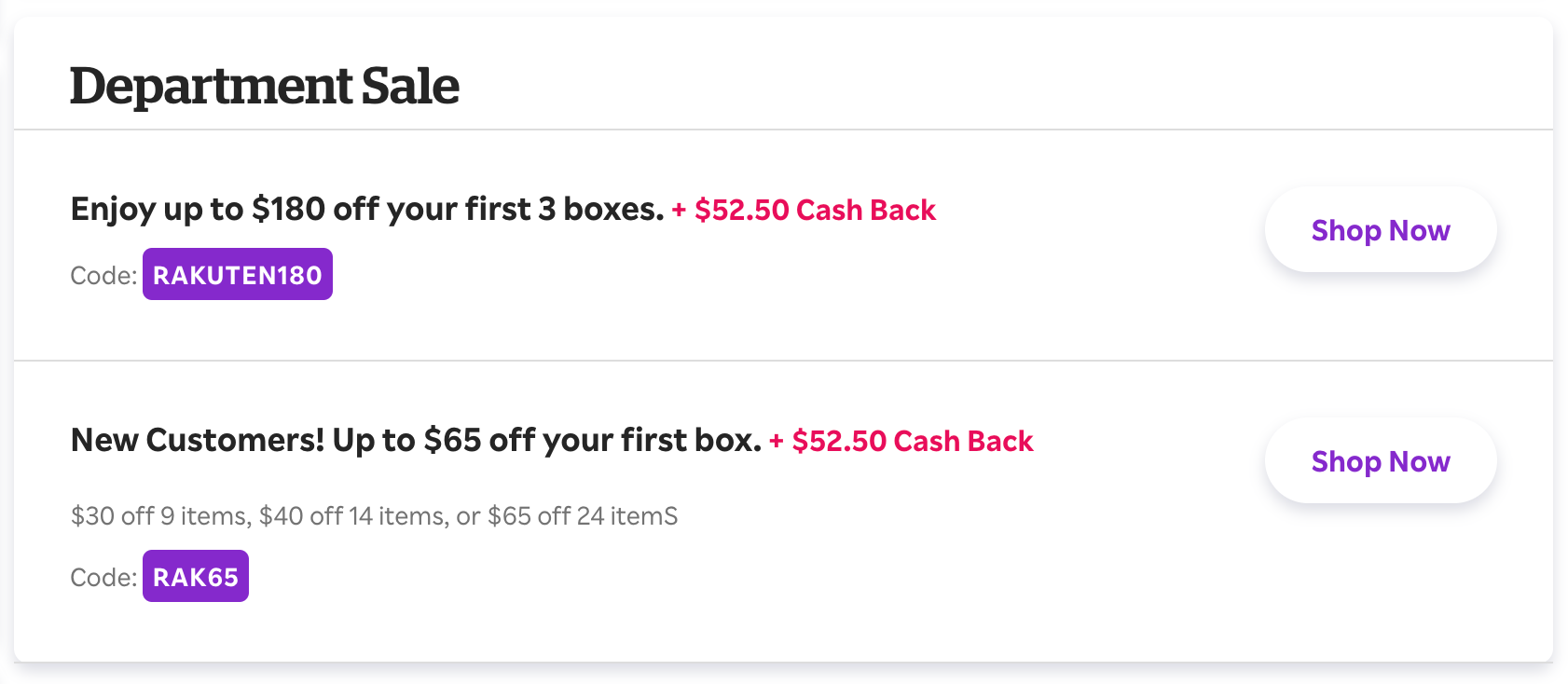 免费倒赚:Daily Harvest 首单立减 + 返现 .5!水果奶昔/甜品/冰淇淋等配送服务【1/15:Rakuten 返现又有了】