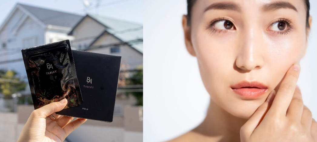 小红 Mall (HongMall) 日本仓折扣码 + 优惠折扣群等你加入【无门槛减 折扣码 “HMJP5”,营养健康类减 折扣码 “HMJP6”】