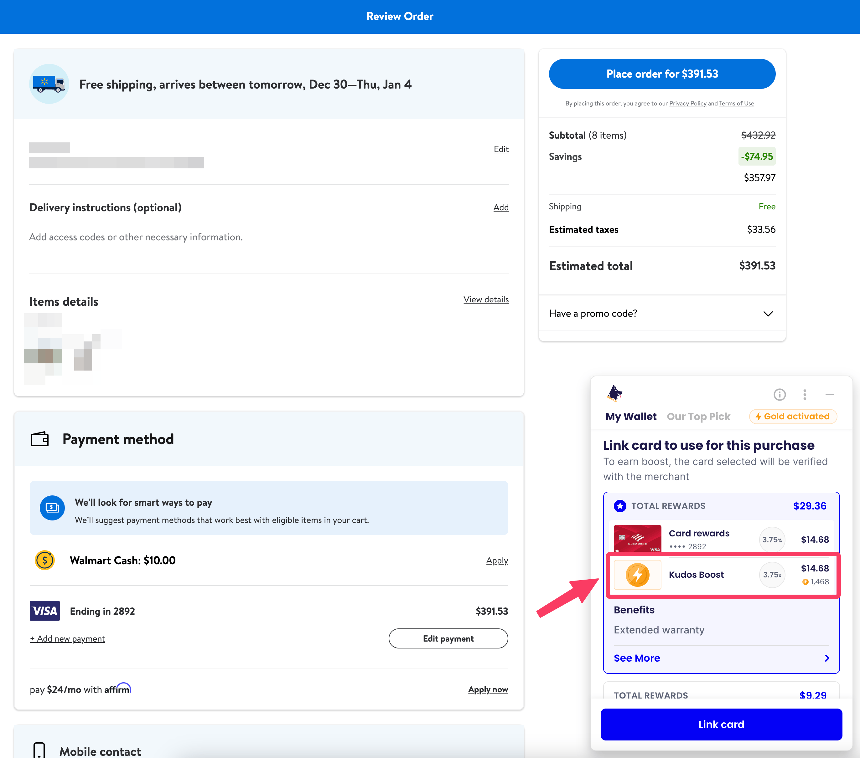 Kudos 介绍:信用卡购物奖励最大化小帮手【注册奖励 ,12/2 更新:Kudos Premium 全面上线,限时早鸟价】