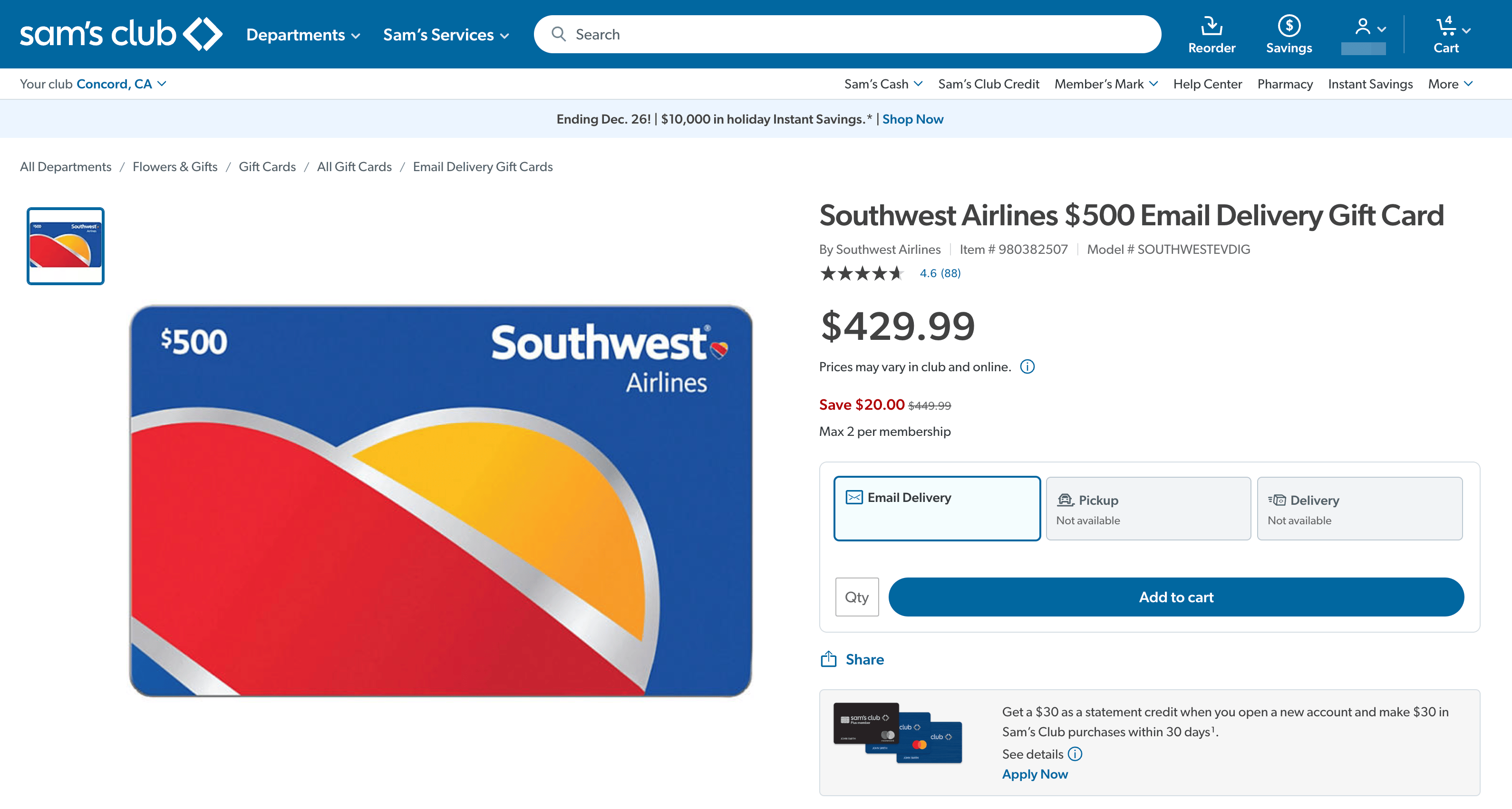 西南航空礼卡折扣：Southwest Airlines 0 eGift Card 仅需 9.99【12/24 更新】