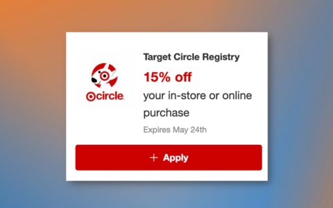 手把手教你获取 Target 超市 15% off 全店折扣券
