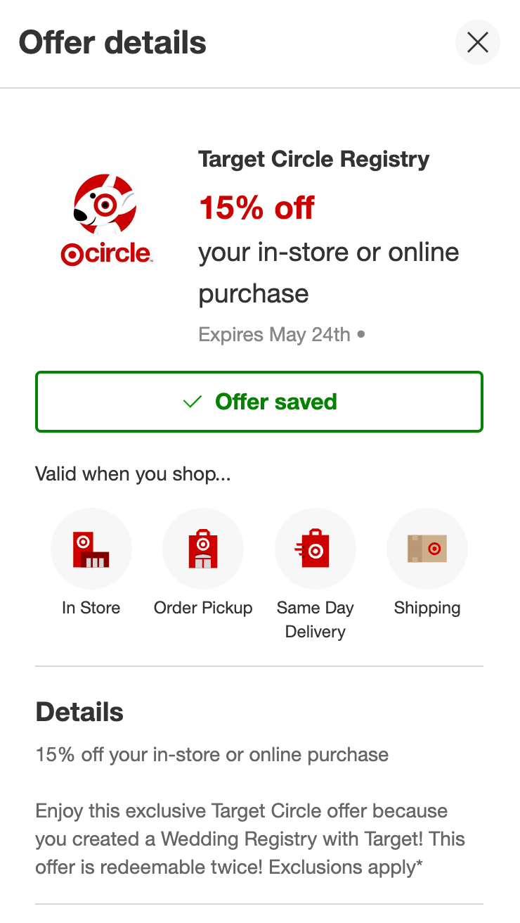 手把手教你获取 Target 超市 15% off 全店折扣券